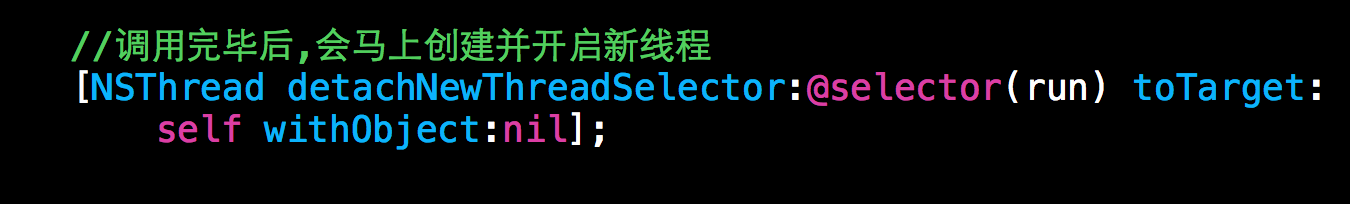 ios 多线程方法 ios实现多线程的方式_参数解析_02