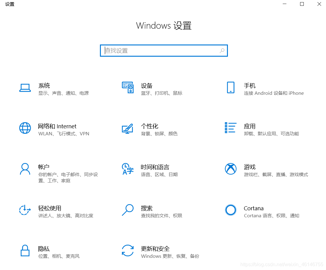 bios提取 拯救者 拯救者advance bios_重启