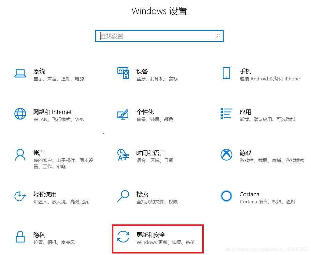 bios提取 拯救者 拯救者advance bios_desktop_02