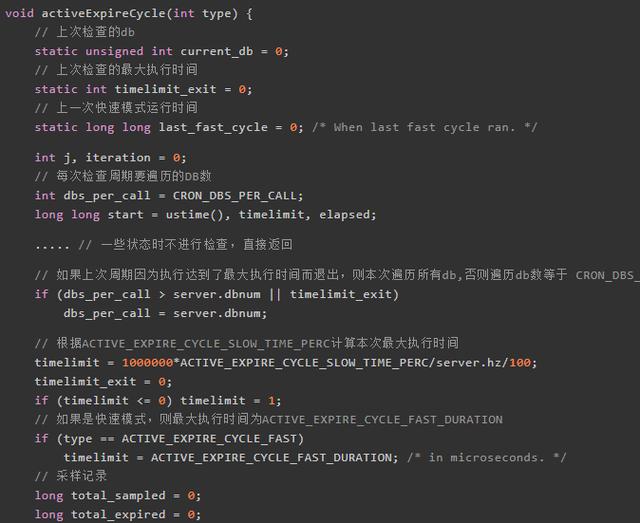 redis 内存计算 redis内存管理_Redis_12