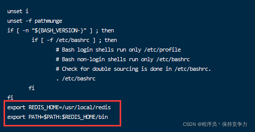 linux安装redis 3.0 linux安装redis7_github_02