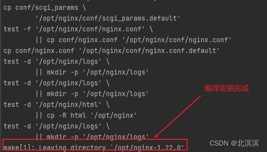 nginx lua redis效率 nginx 读取redis_服务器_04