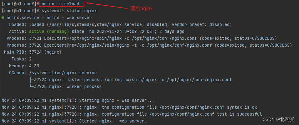 nginx lua redis效率 nginx 读取redis_nginx_11