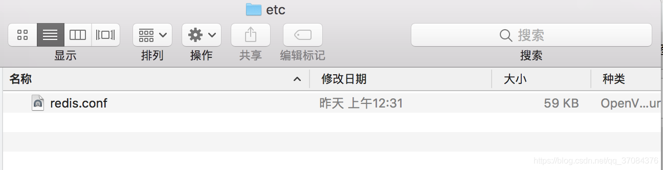 mac redis 安装包下载 mac怎么安装redis_数据库_09