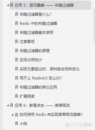 为什么使用redis缓存集群 redis为什么存储速度快_数据库_07