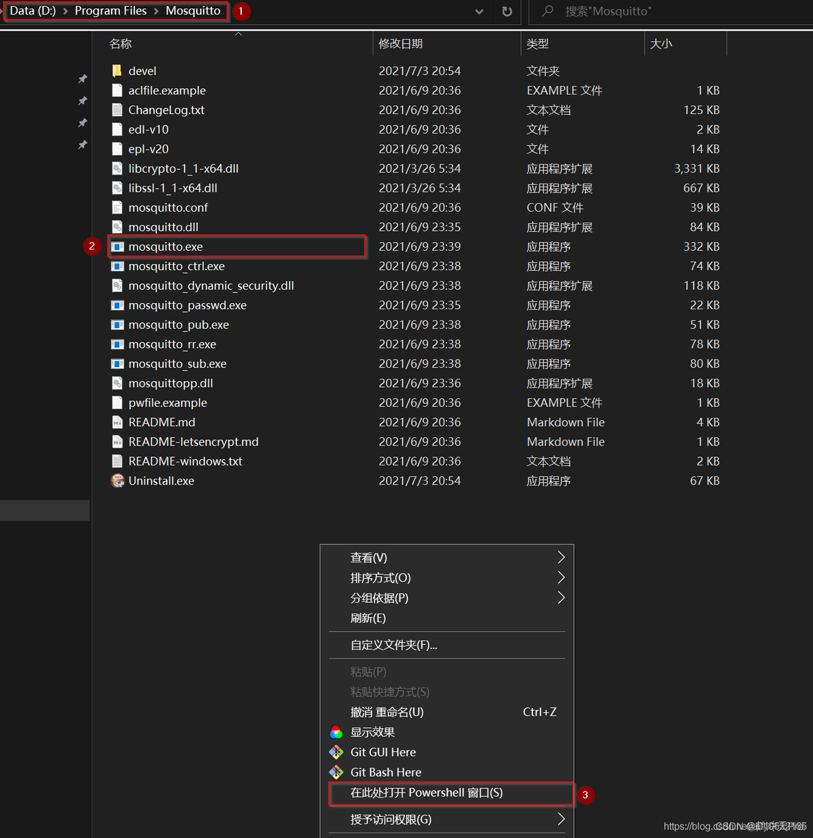 MQTT协议简介_IP_11