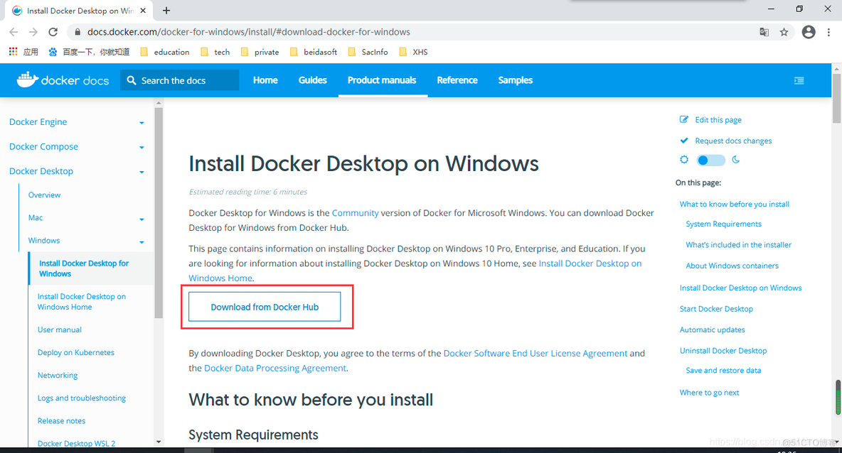 Windows docker设置国内镜像 docker里运行win10镜像_docker