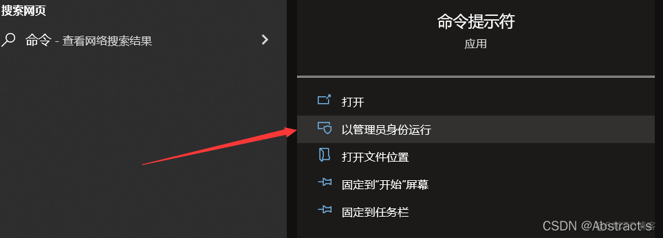 Win10开机无法进bios win10开机无法进入自动修复_经验分享_07