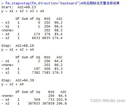 R语言 多因素cox回归分析 r语言多元回归分析_R语言 多因素cox回归分析_09