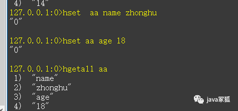 Redis数据字典排序 redis多字段排序_list里面的数据按3个字段排序_03