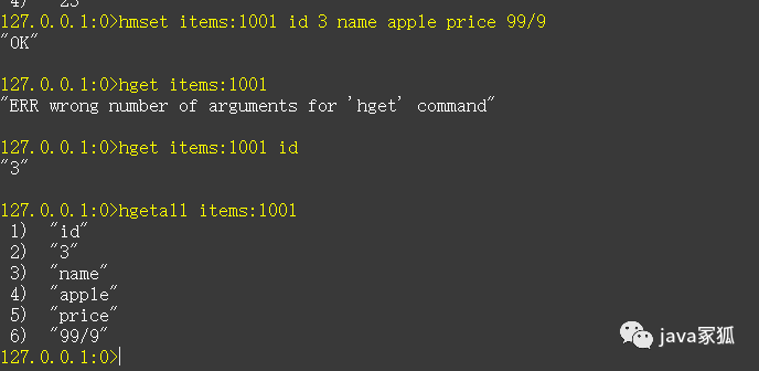 Redis数据字典排序 redis多字段排序_redis 数据类型_05