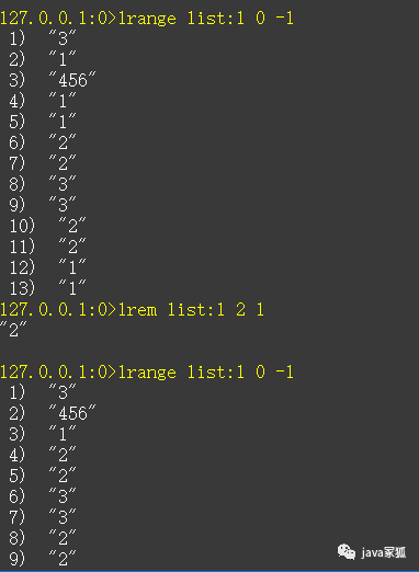 Redis数据字典排序 redis多字段排序_redis 数据类型_07