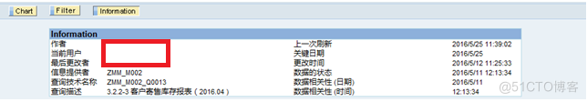 报表系统 java 报表系统业务操作_数据_08