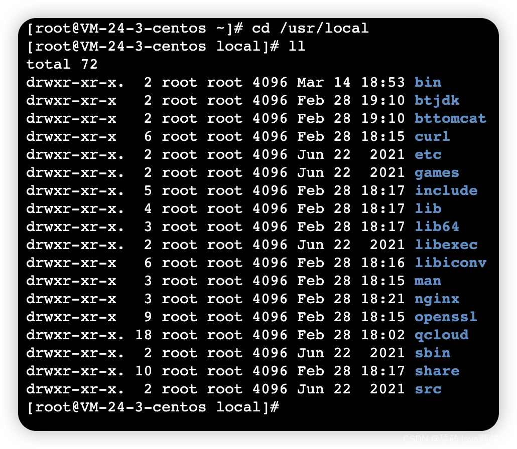 Redis 成 服务 服务器 设置 服务器配置redis_Redis 成 服务 服务器 设置_02