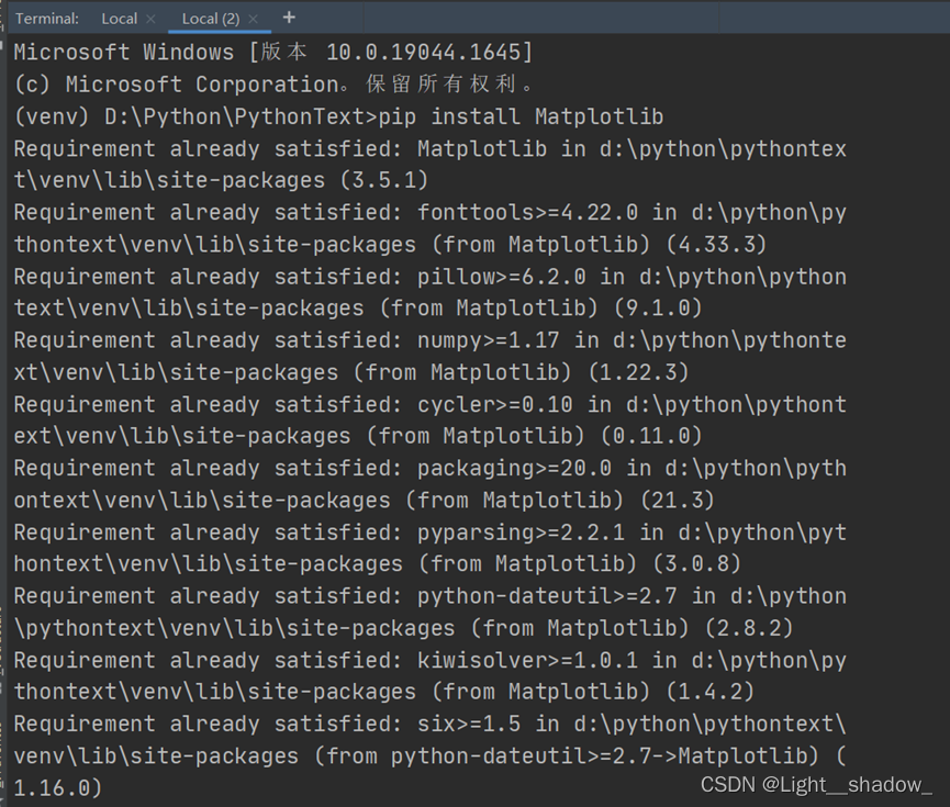 Python3.7导入matplotlib模块 python导入matplotlib库_pycharm