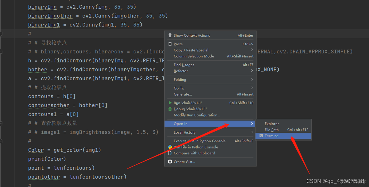 Python带资源打包 python打包资源文件并调用_pycharm