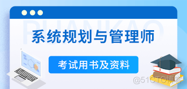 计算机分类 计算机的分类及特点_信息系统_02