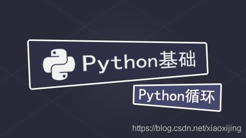 Python如何提高 的精度 如何提高python运行效率_运行效率