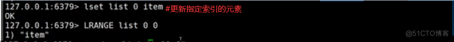 redis服务器面试题 redis面试题2020_redis_50