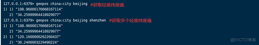 redis服务器面试题 redis面试题2020_数据_81