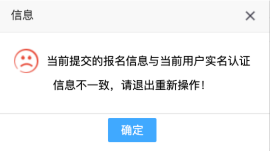 考网络工程师认证多少钱 网络工程师认证机构_应用商店