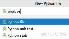 python导出数据库文件 如何将python数据导出_python_03