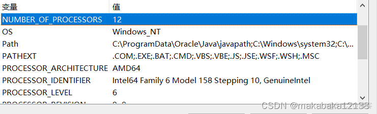 javafx安装包大小 java 安装包_官网_16