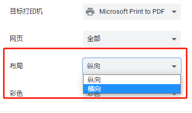 网络工程师有哪些考试 网络工程师考证_重置_06