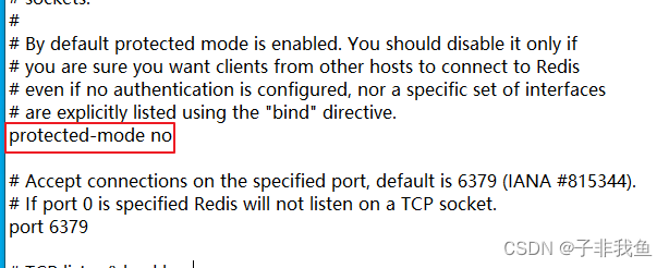 redis无法连接客户端 连接不到redis_缓存_04