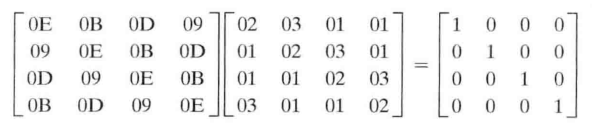 aes加密js java aes加密后的数据长度_网络协议_18