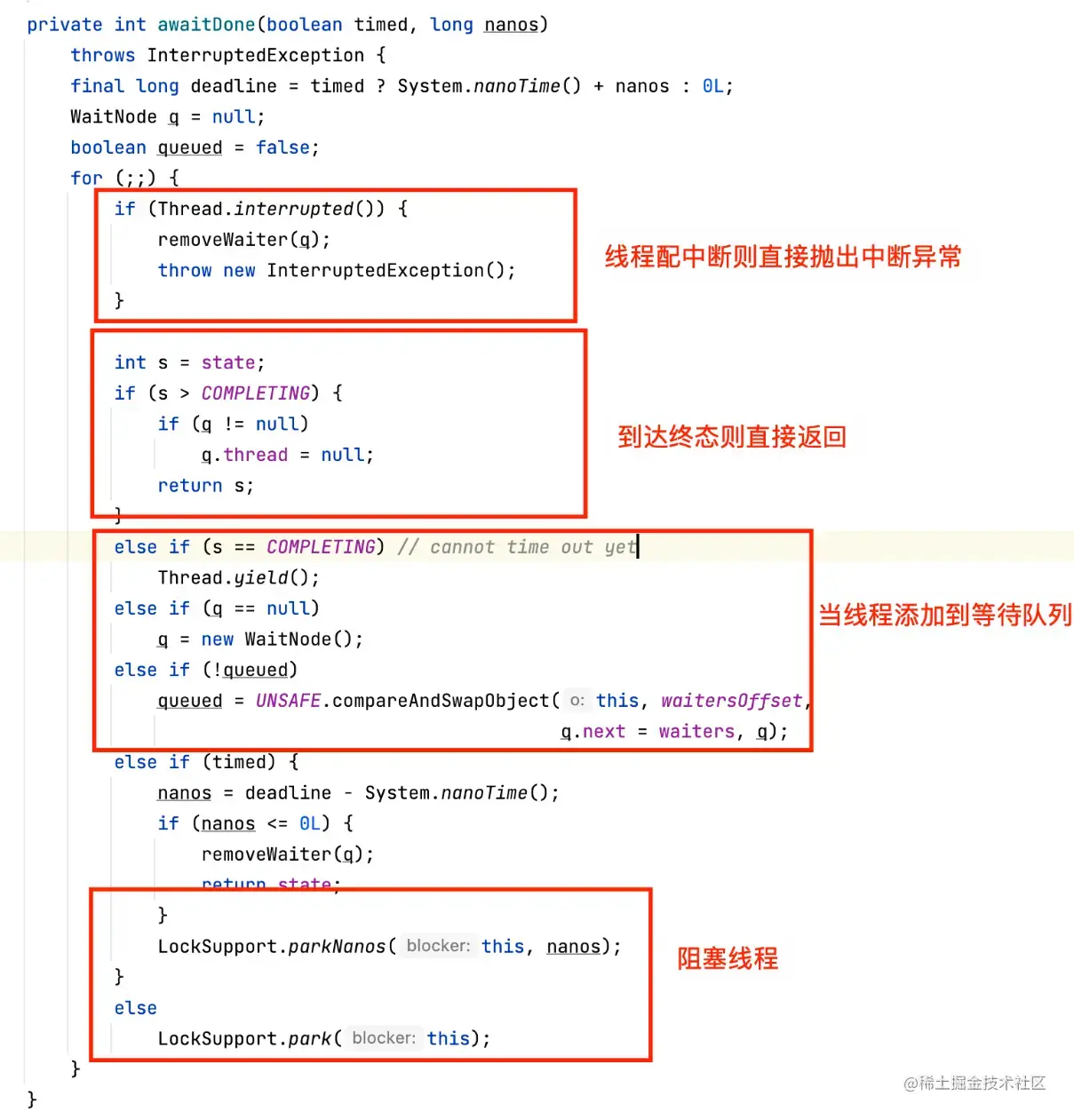 Java线程池详解：Future的使用和实现_异步任务_05