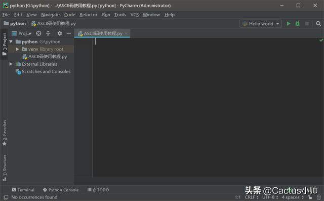 ascii码 python 地址 python中a的ascii码_码表_03