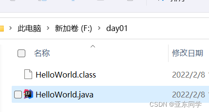 java入门编程代码 java代码编程教学_eclipse