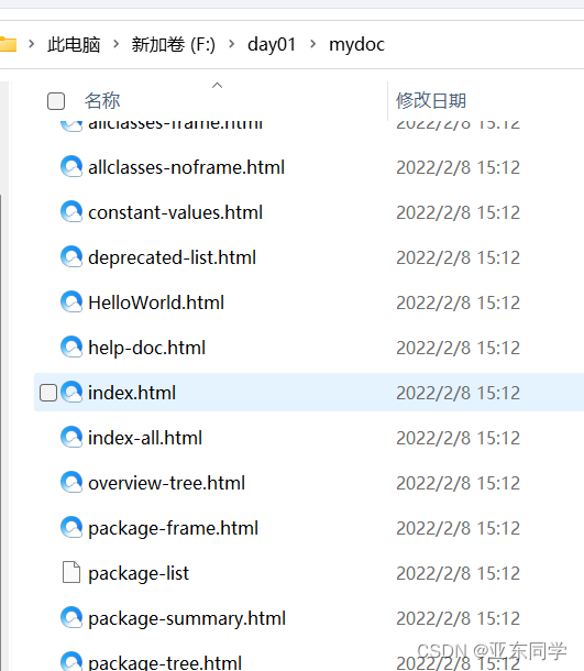 java入门编程代码 java代码编程教学_eclipse_06