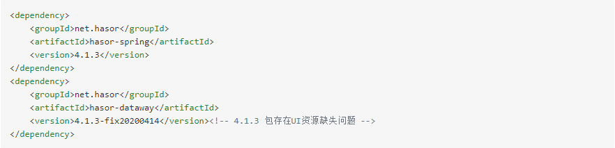 在 Spring Boot 中使用 Dataway 配置数据查询接口_SQL_02