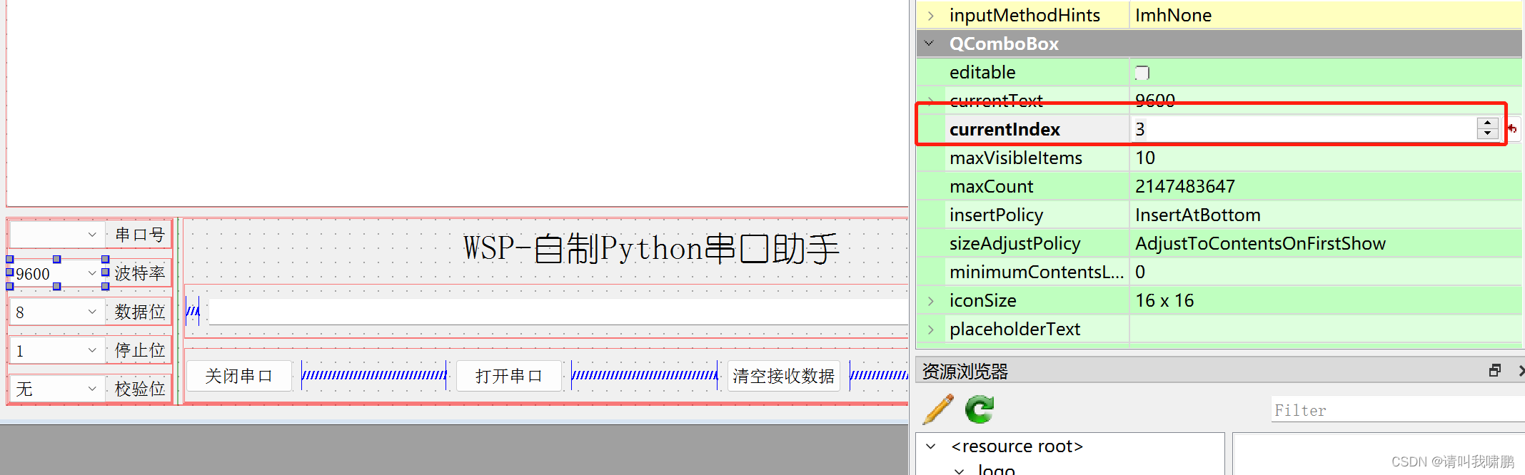 python能做上位机吗 python做上位机好不_python能做上位机吗_21