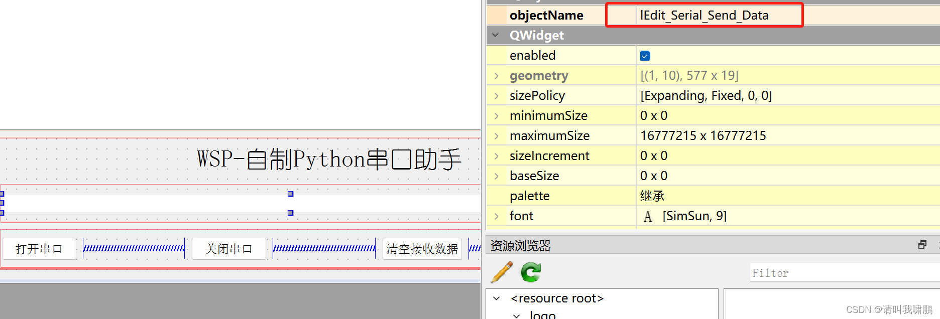 python能做上位机吗 python做上位机好不_开发语言_24