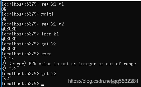 redis incr原子性 redis incr是原子性吗_运行时异常_04