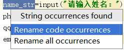 python修改变量类型 python 修改变量名_python修改变量类型_02