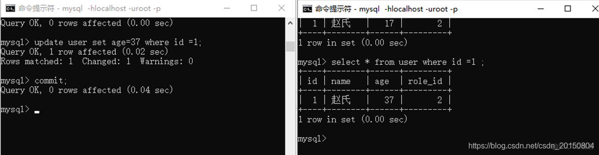 MySQL隔离级别并发对比 mysql隔离级别对应的问题_隔离级别_04