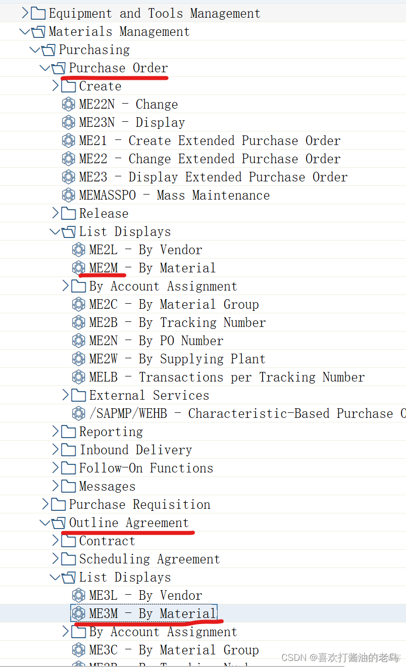 SAP MM 采购报表ME2M和ME3M_SAP MM