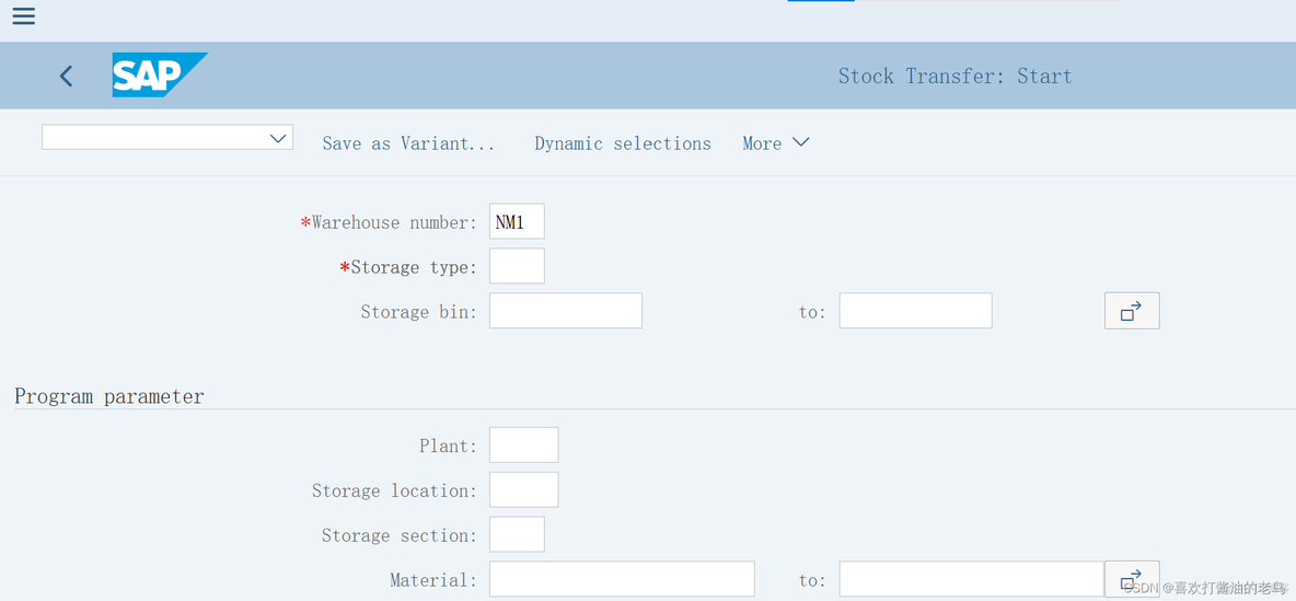 SAP WM 事务代码LT10的不足之处_SAP WM