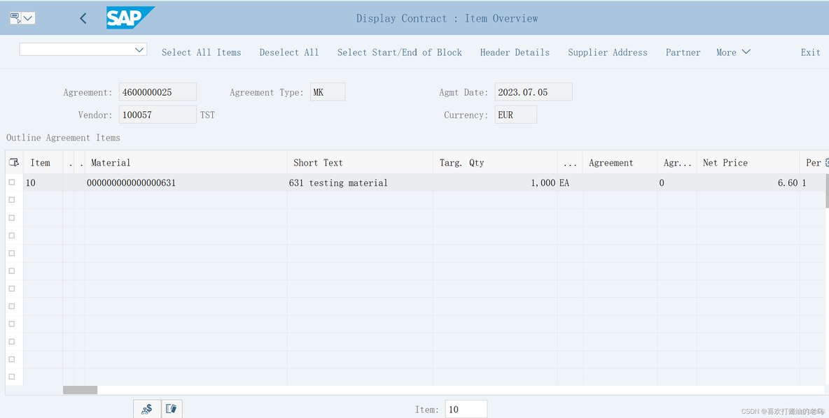 SAP MM 采购报表ME2M和ME3M_ME2M_02