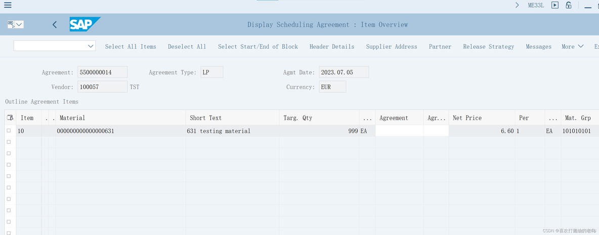 SAP MM 采购报表ME2M和ME3M_ME2M_03