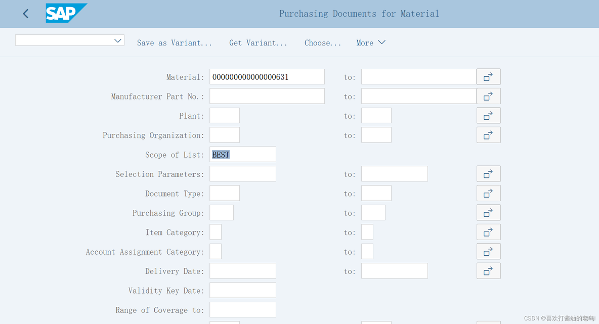 SAP MM 采购报表ME2M和ME3M_SAP_05