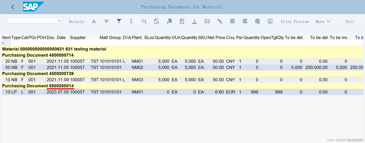 SAP MM 采购报表ME2M和ME3M_计划协议_06