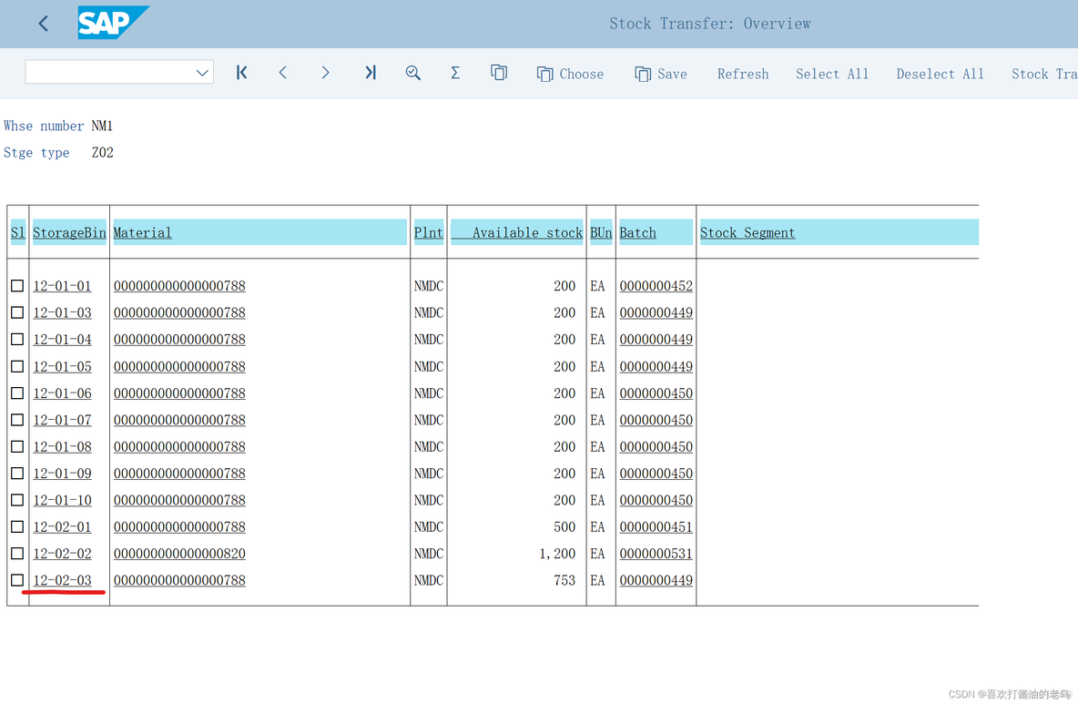 SAP WM 事务代码LT10的不足之处_LT10_06