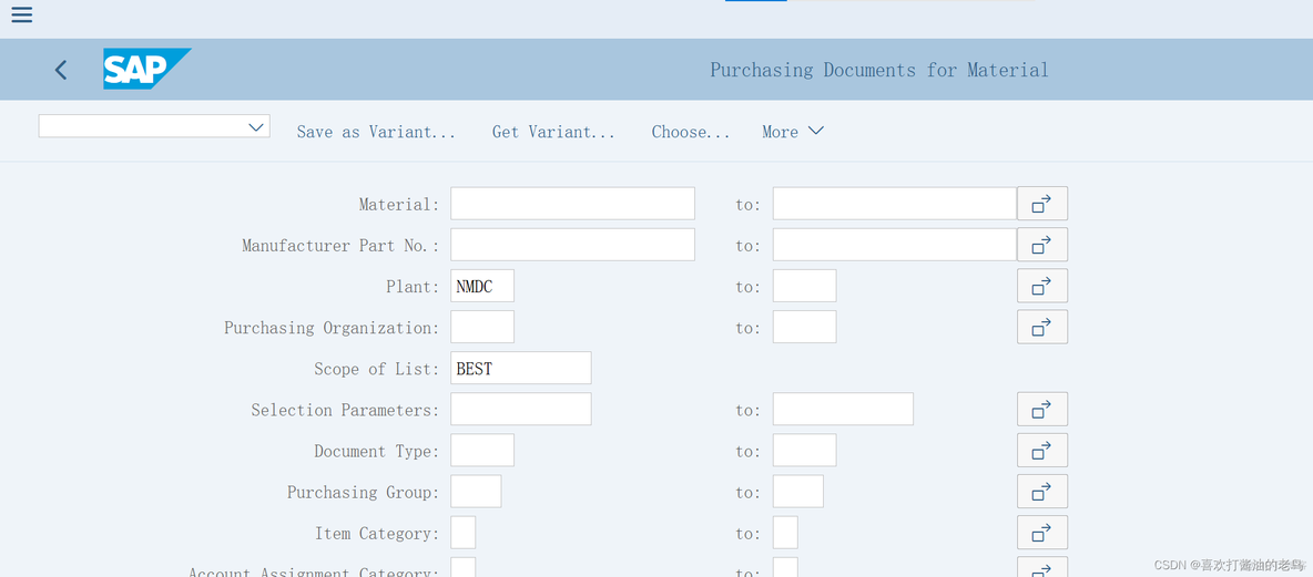 SAP MM 报表ME2M结果里的PO History图标_ME2M