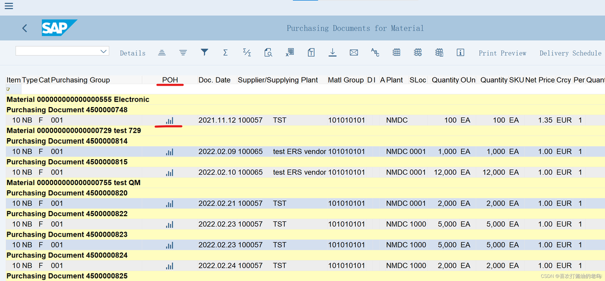 SAP MM 报表ME2M结果里的PO History图标_POH_07