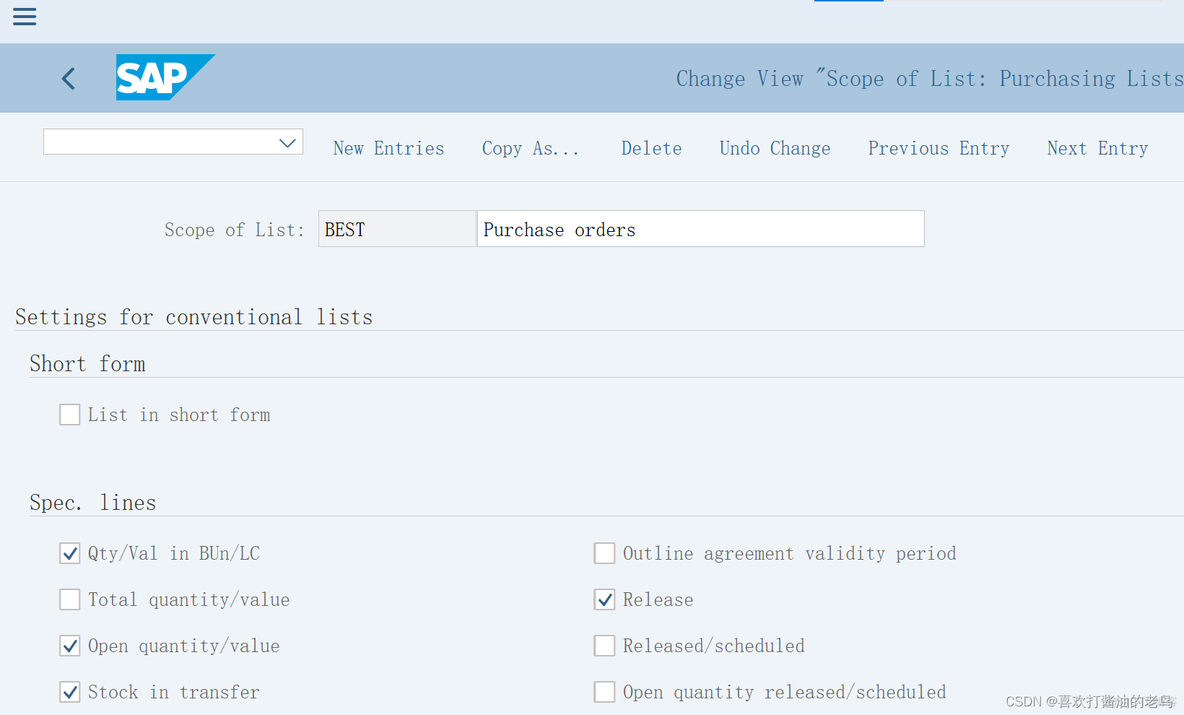 SAP MM以ALV格式显示采购报表_SAP MM_08